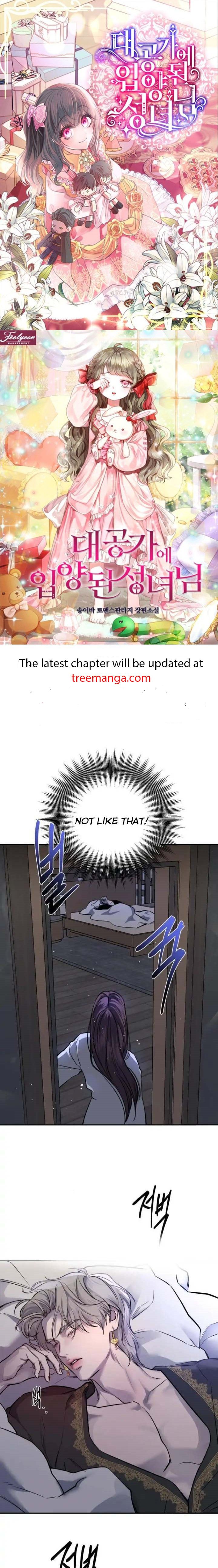 Extroversion of an Immortal Chapter 37 - Page 1