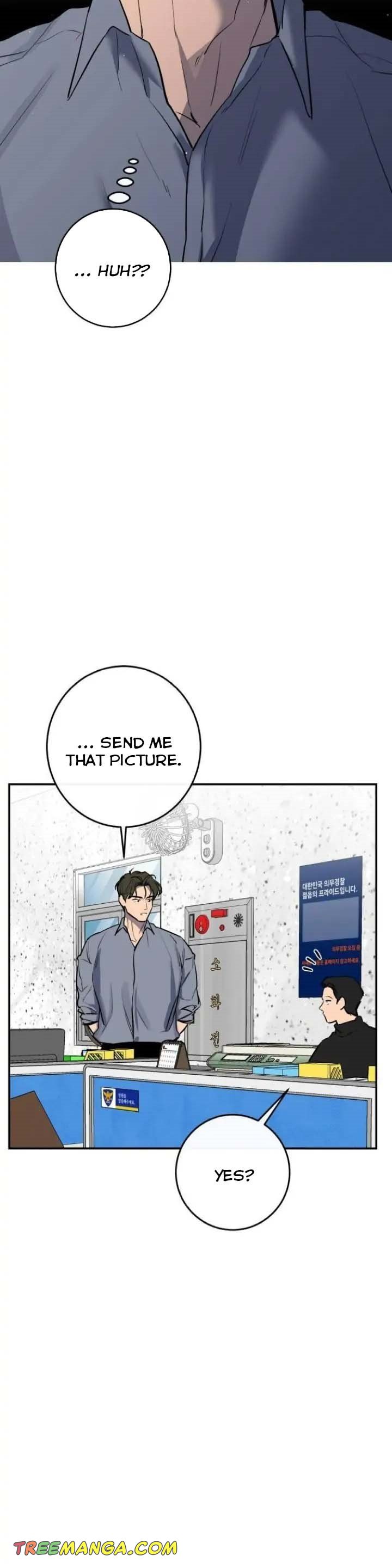 Extroversion of an Immortal Chapter 37 - Page 15