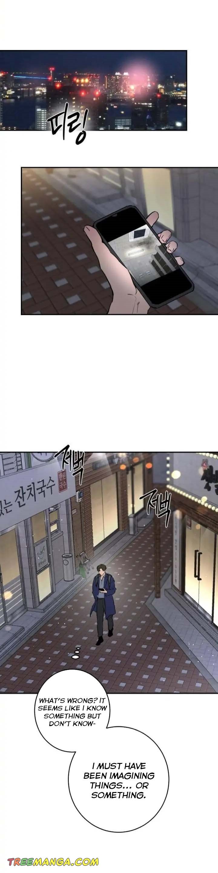 Extroversion of an Immortal Chapter 37 - Page 16