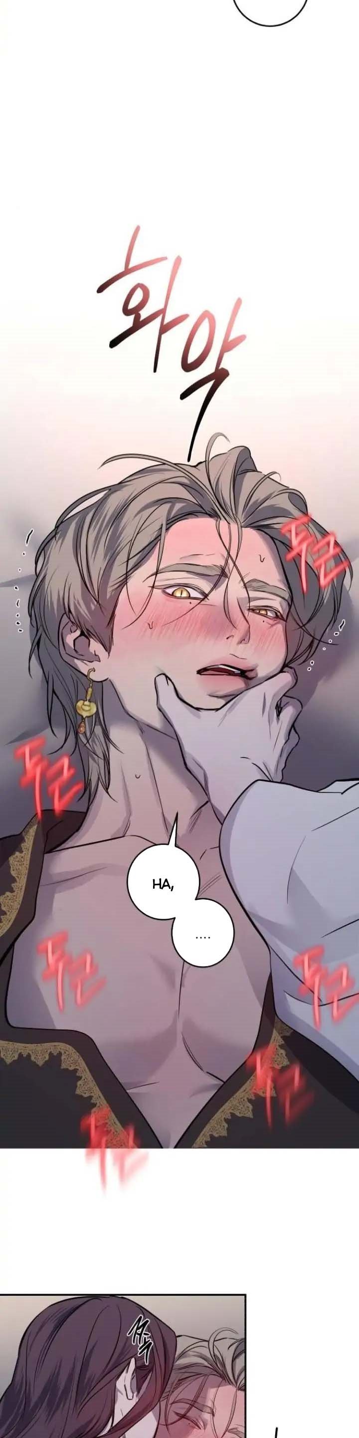 Extroversion of an Immortal Chapter 37 - Page 26