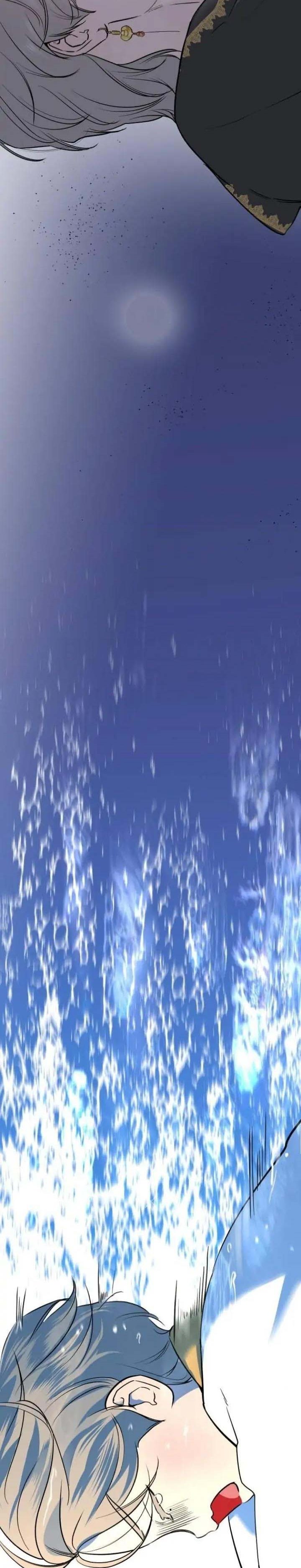 Extroversion of an Immortal Chapter 37 - Page 37