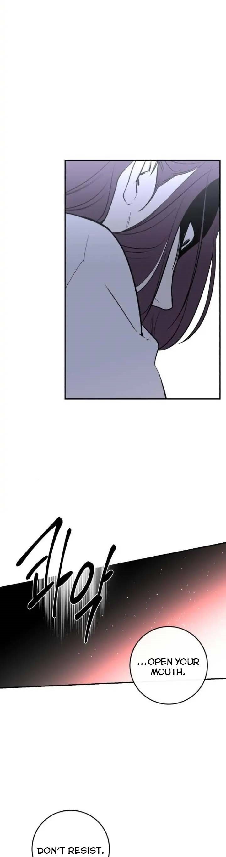 Extroversion of an Immortal Chapter 37 - Page 5