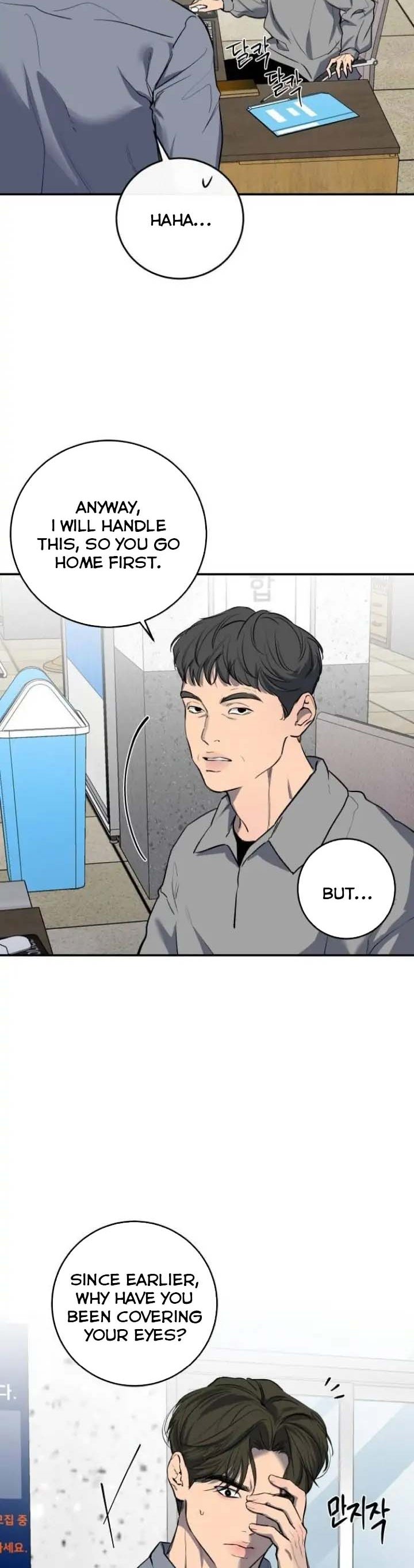 Extroversion of an Immortal Chapter 37 - Page 8