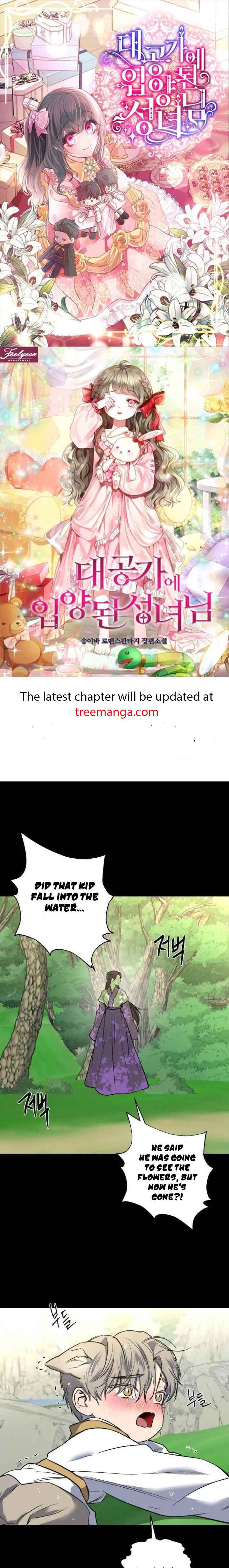 Extroversion of an Immortal Chapter 38 - Page 1