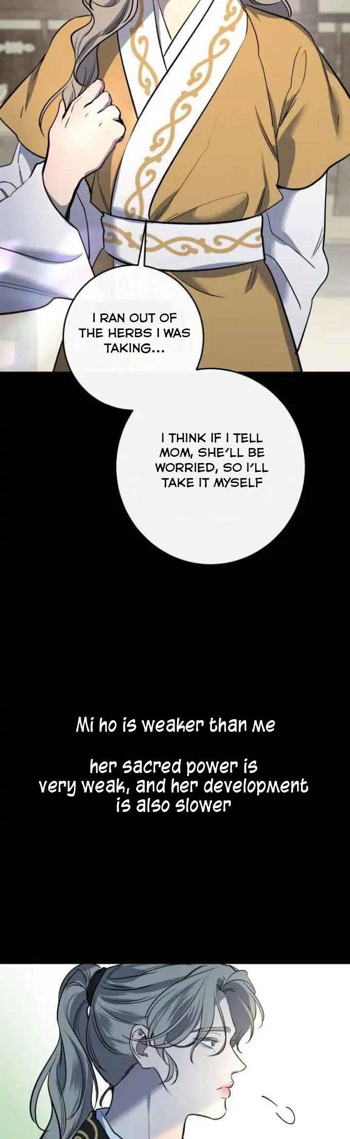 Extroversion of an Immortal Chapter 38 - Page 17