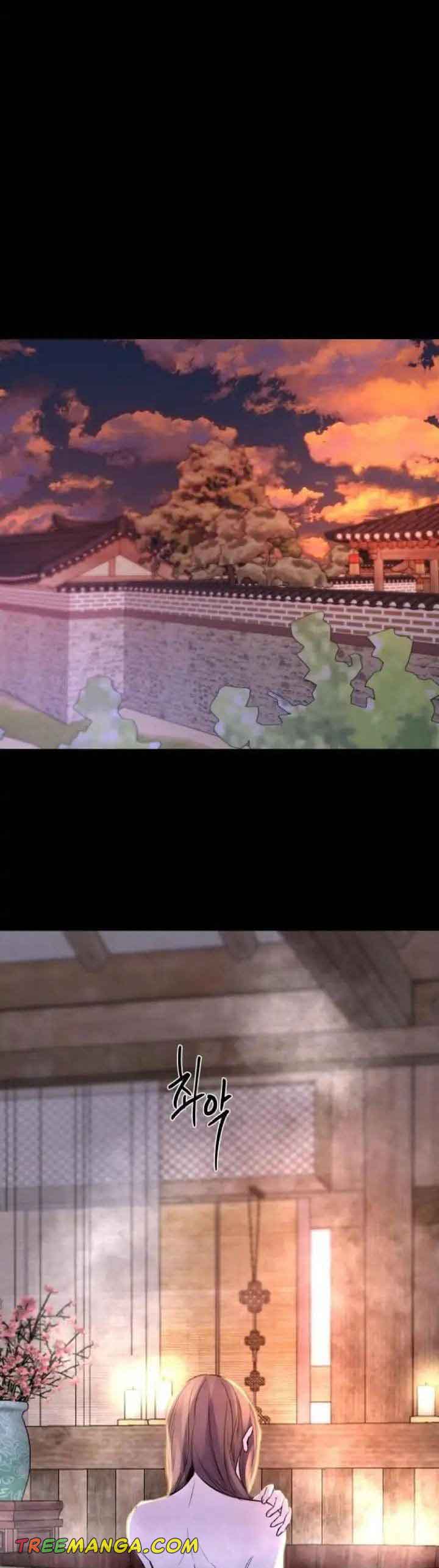 Extroversion of an Immortal Chapter 38 - Page 39