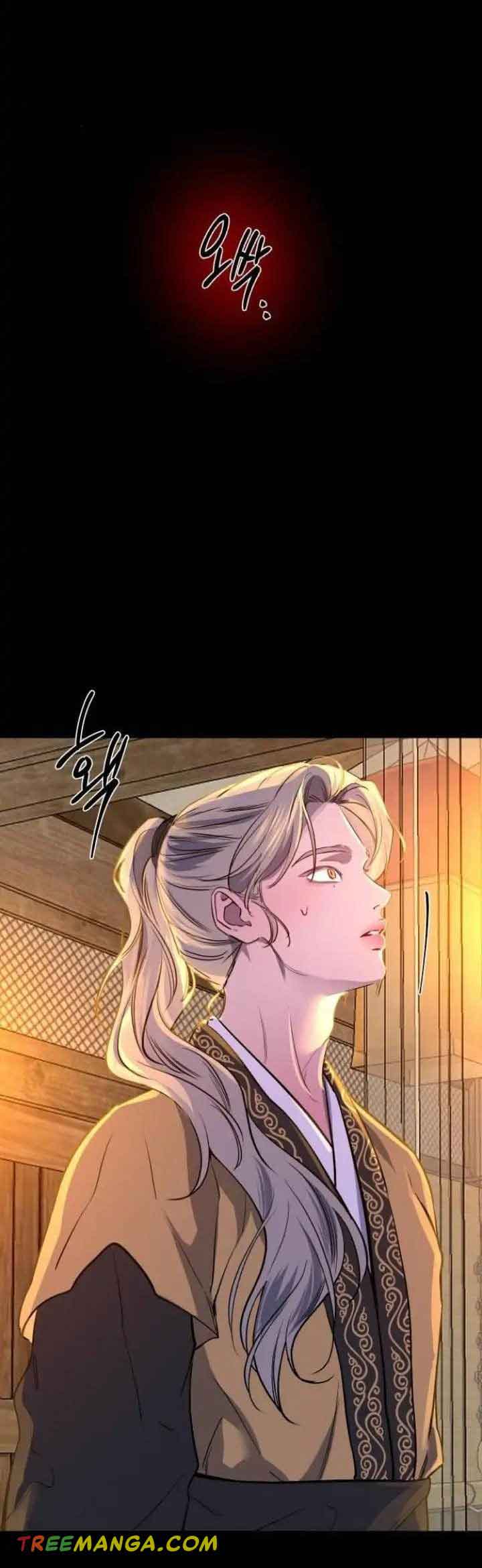 Extroversion of an Immortal Chapter 38 - Page 47