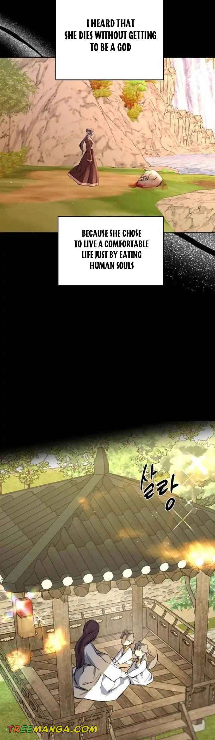 Extroversion of an Immortal Chapter 38 - Page 7