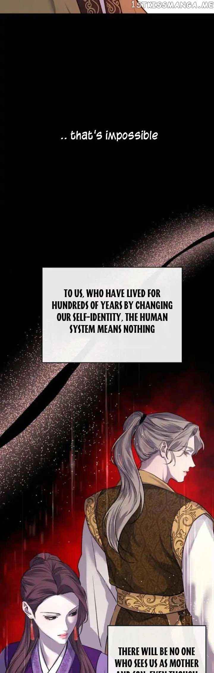 Extroversion of an Immortal Chapter 39 - Page 16