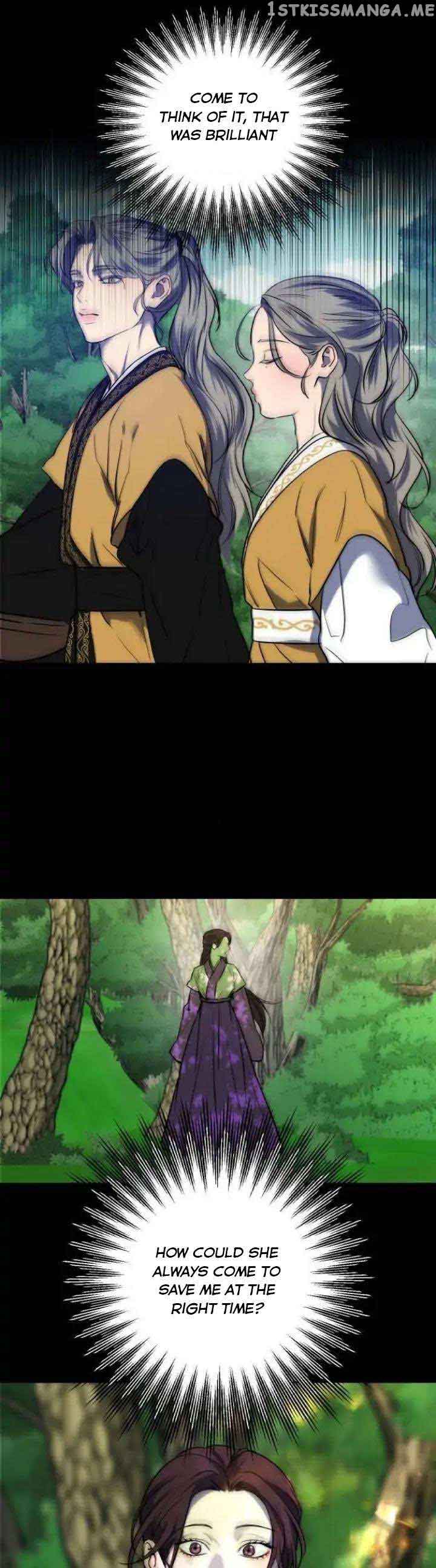 Extroversion of an Immortal Chapter 39 - Page 22