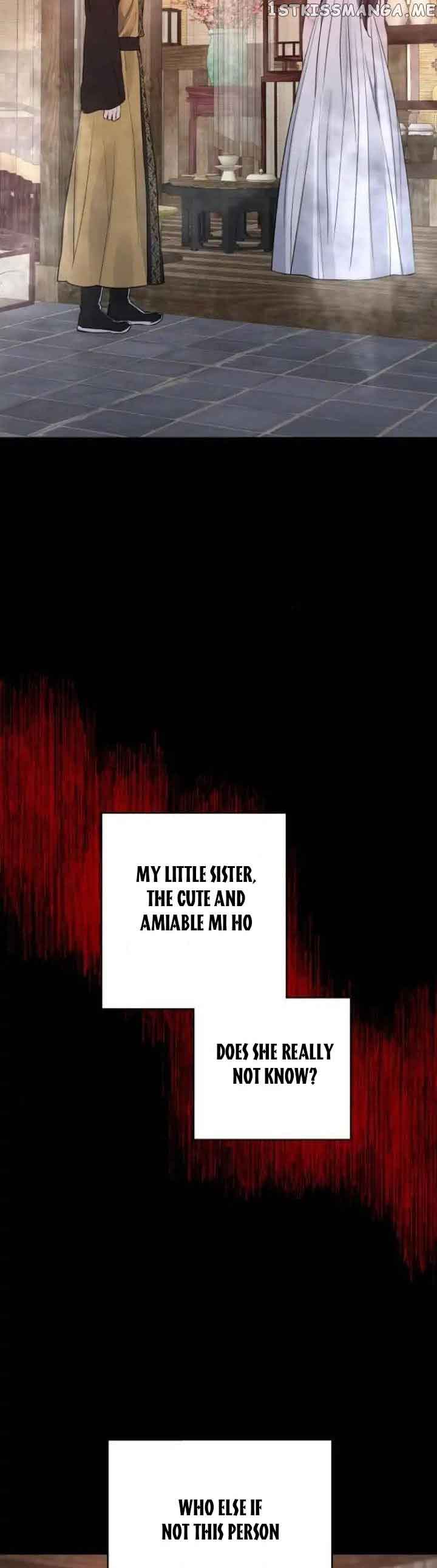 Extroversion of an Immortal Chapter 39 - Page 24