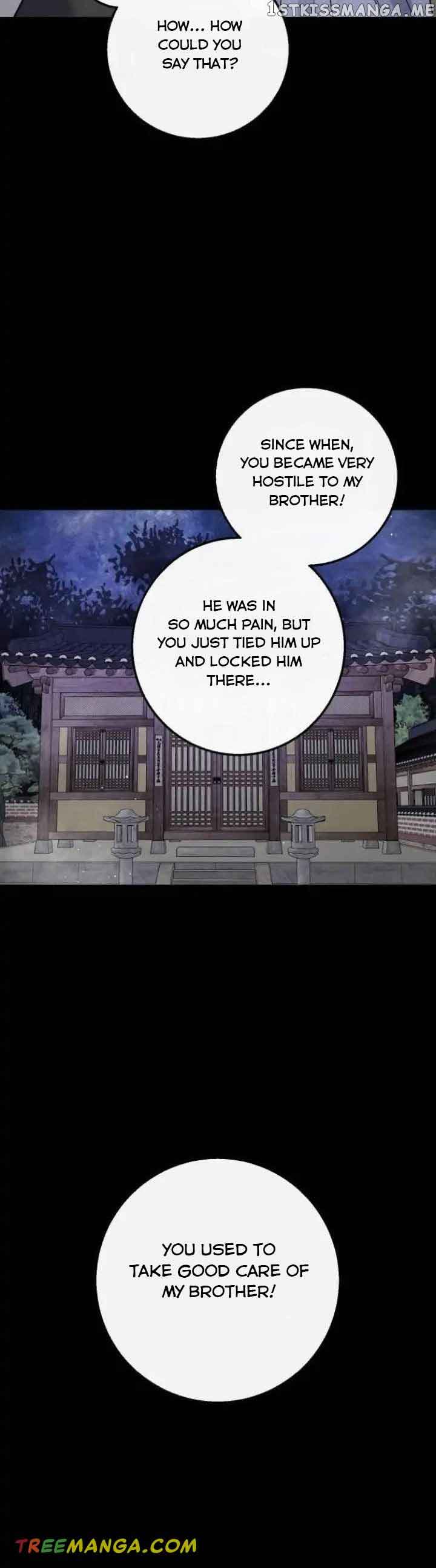 Extroversion of an Immortal Chapter 39 - Page 47