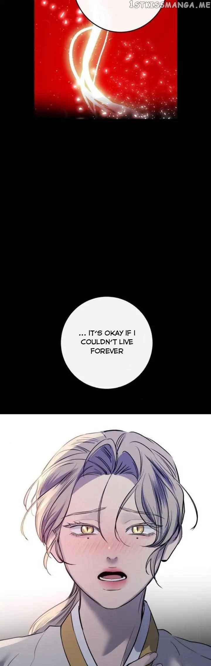 Extroversion of an Immortal Chapter 39 - Page 50