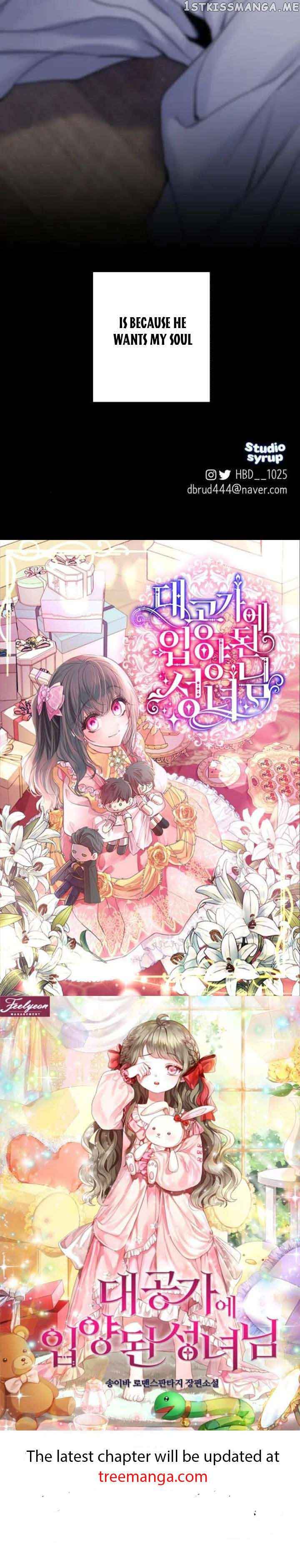 Extroversion of an Immortal Chapter 39 - Page 63