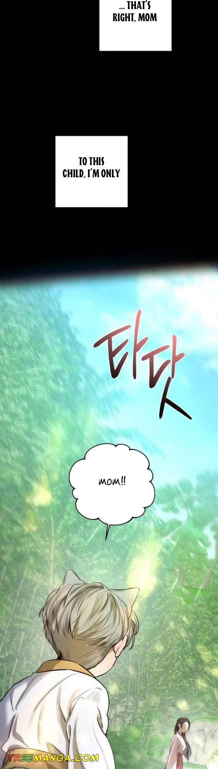 Extroversion of an Immortal Chapter 40 - Page 12