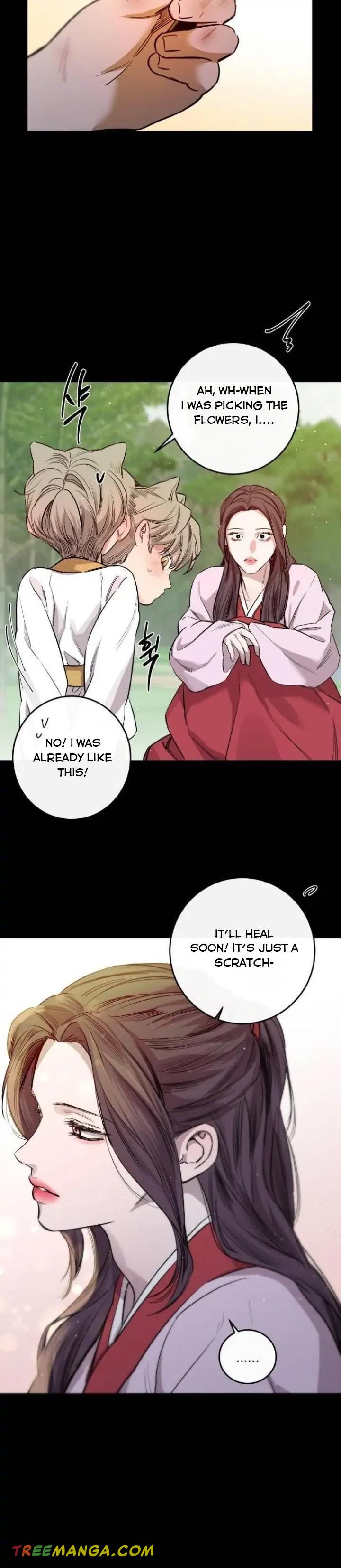 Extroversion of an Immortal Chapter 40 - Page 15