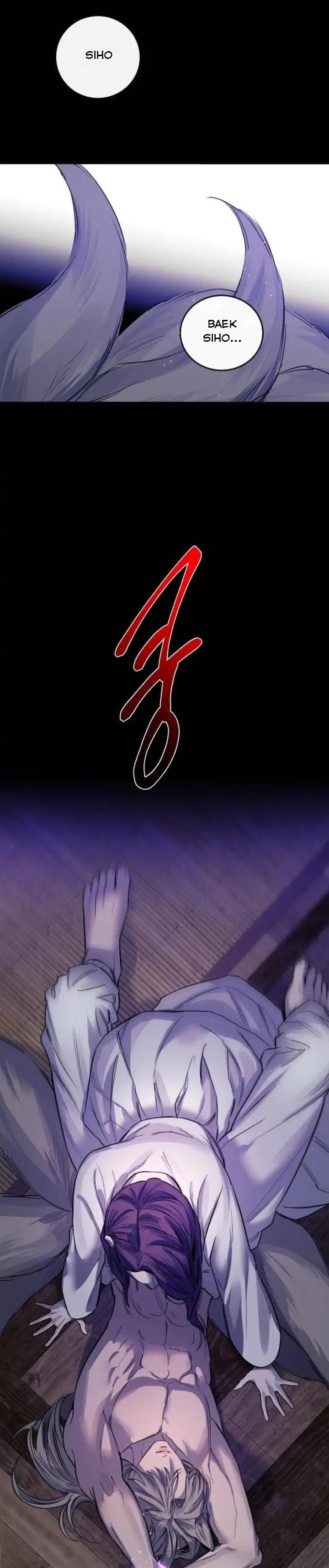 Extroversion of an Immortal Chapter 40 - Page 22