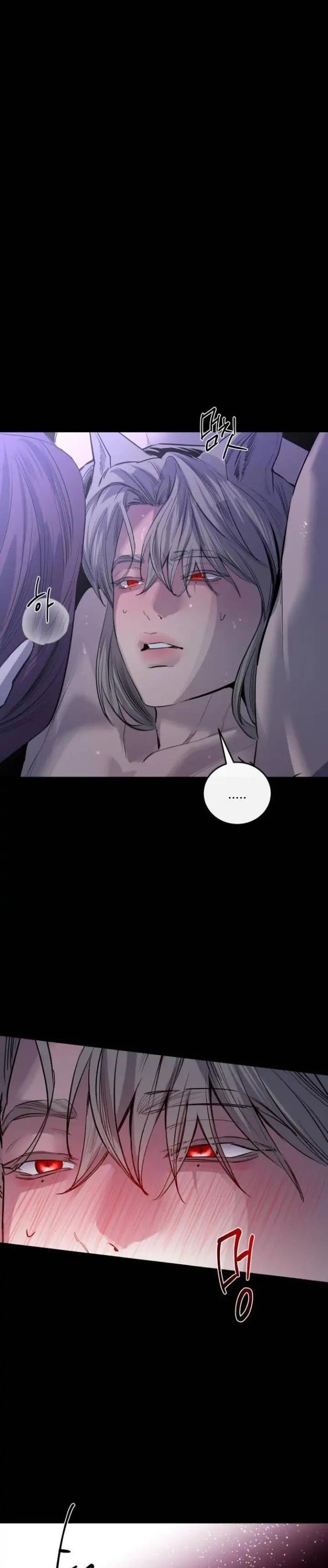 Extroversion of an Immortal Chapter 40 - Page 24