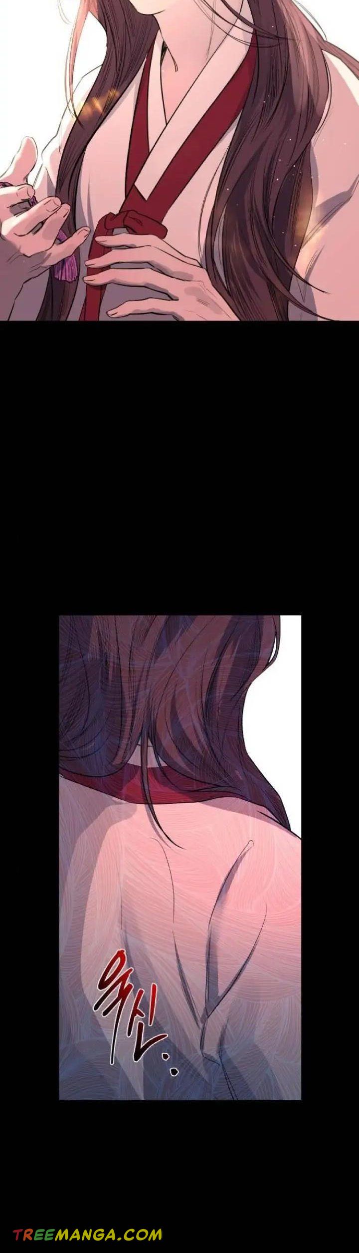 Extroversion of an Immortal Chapter 40 - Page 34