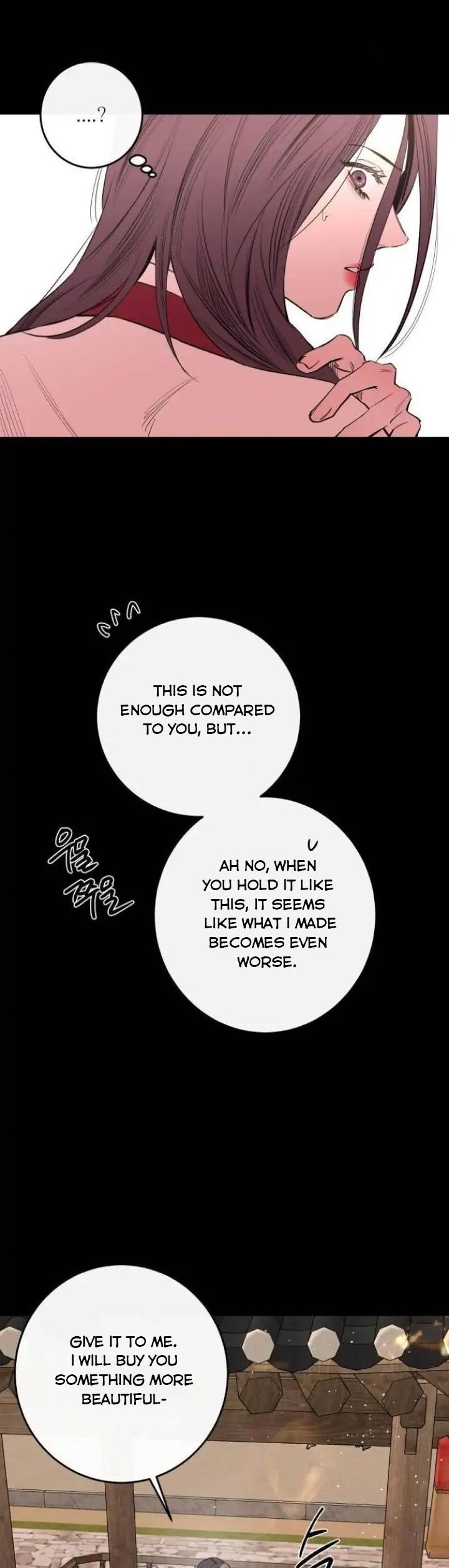 Extroversion of an Immortal Chapter 40 - Page 35