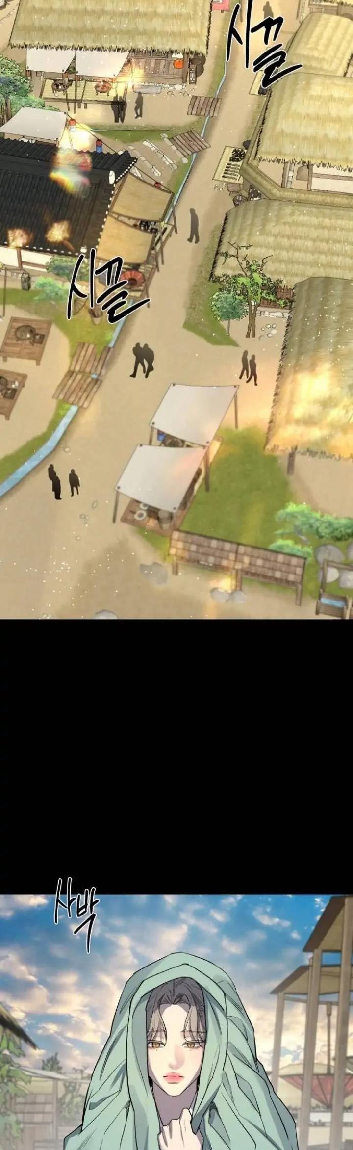 Extroversion of an Immortal Chapter 40 - Page 40