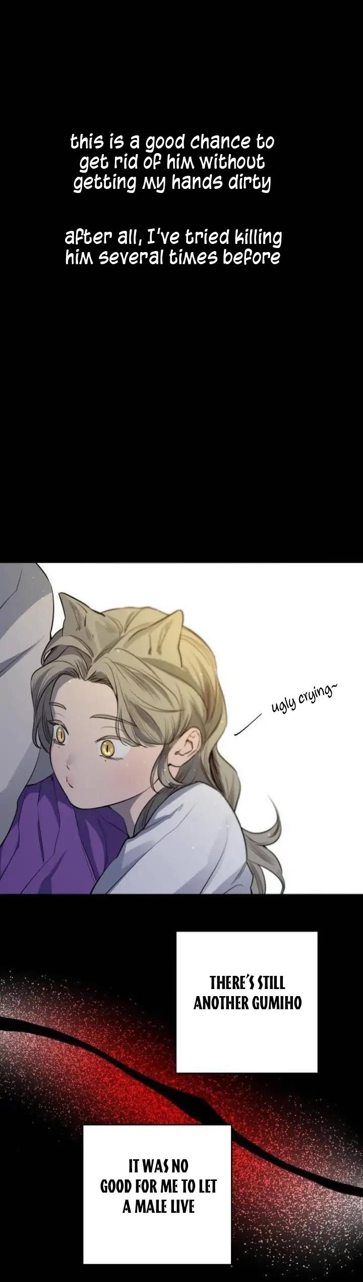 Extroversion of an Immortal Chapter 40 - Page 8