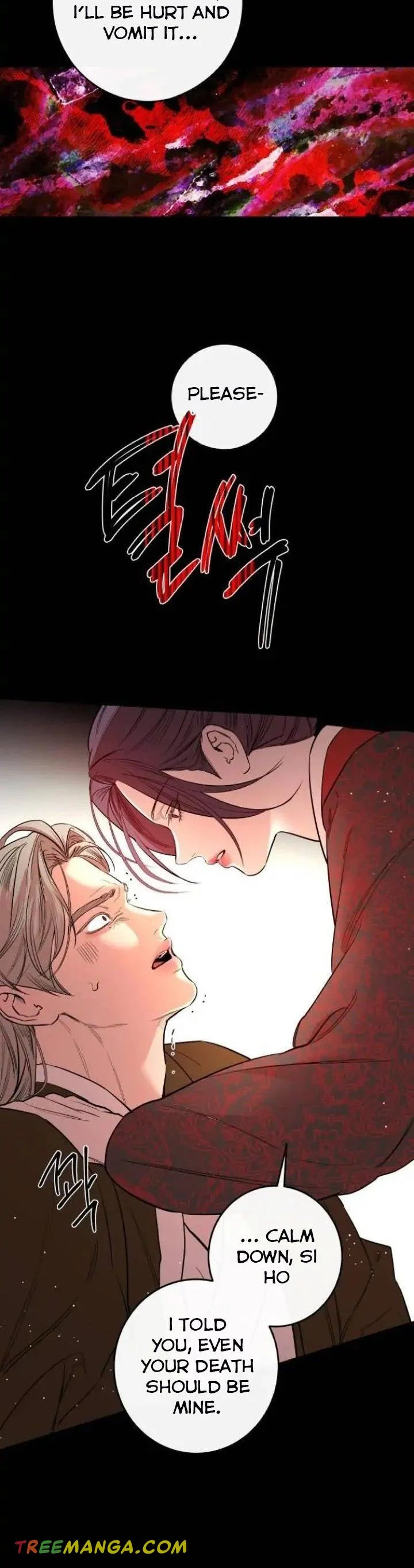 Extroversion of an Immortal Chapter 41 - Page 11