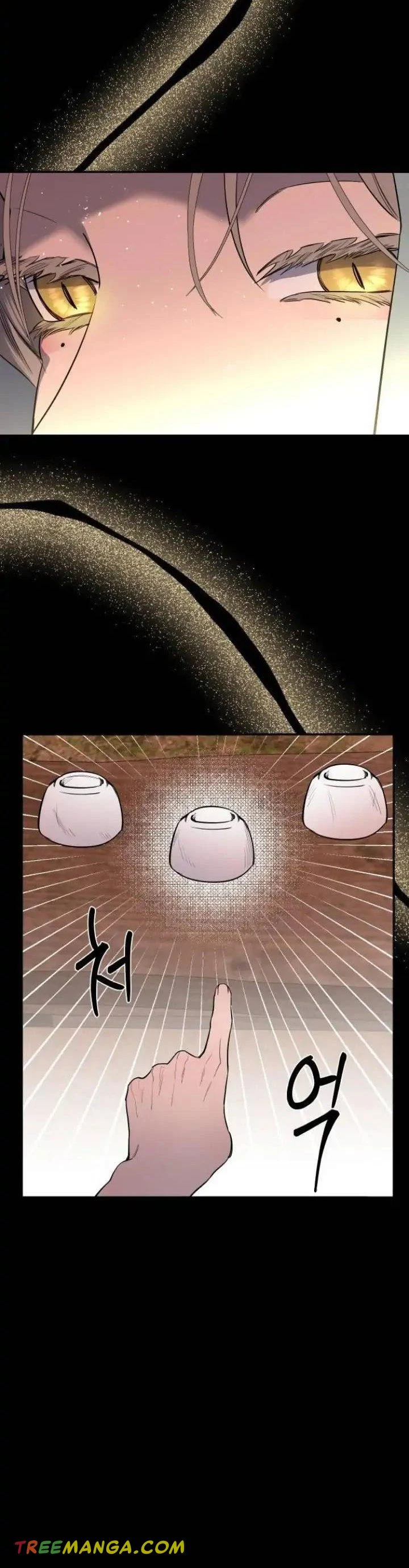 Extroversion of an Immortal Chapter 41 - Page 14