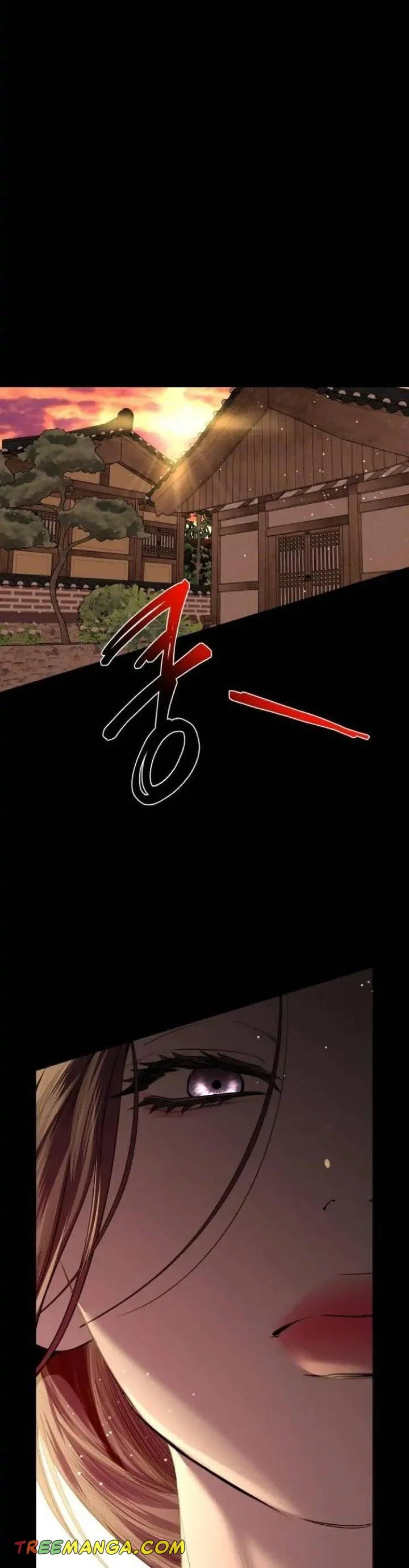 Extroversion of an Immortal Chapter 41 - Page 15