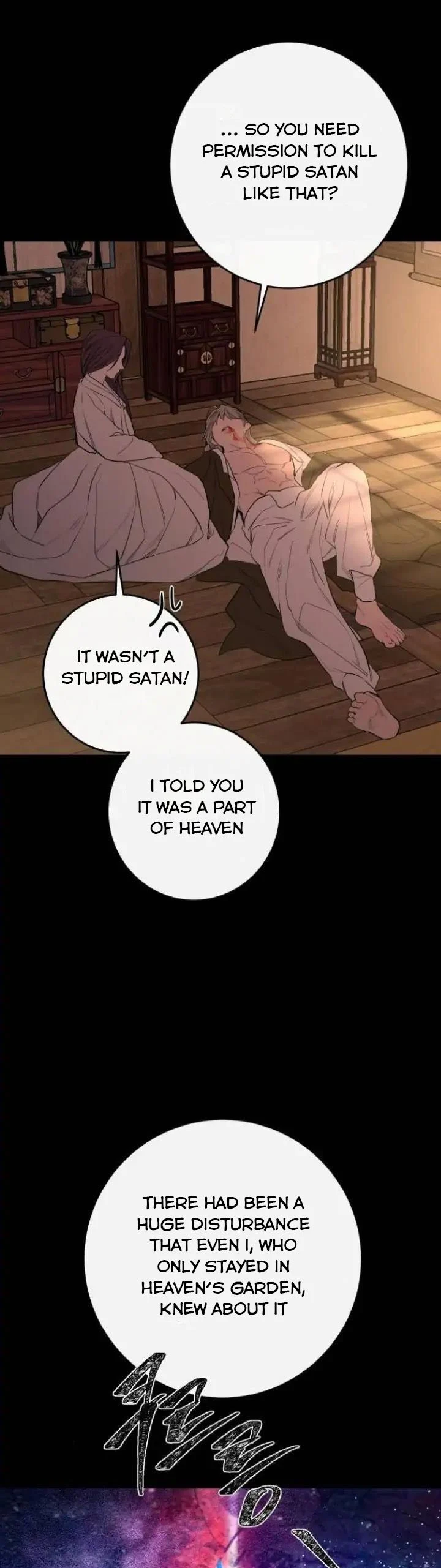 Extroversion of an Immortal Chapter 41 - Page 43