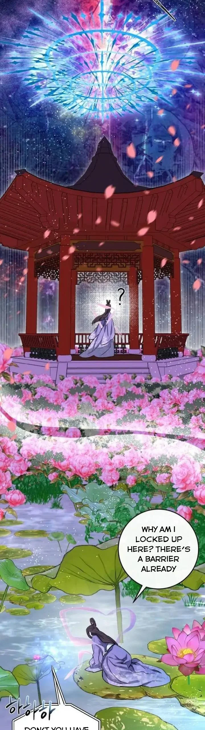 Extroversion of an Immortal Chapter 41 - Page 44