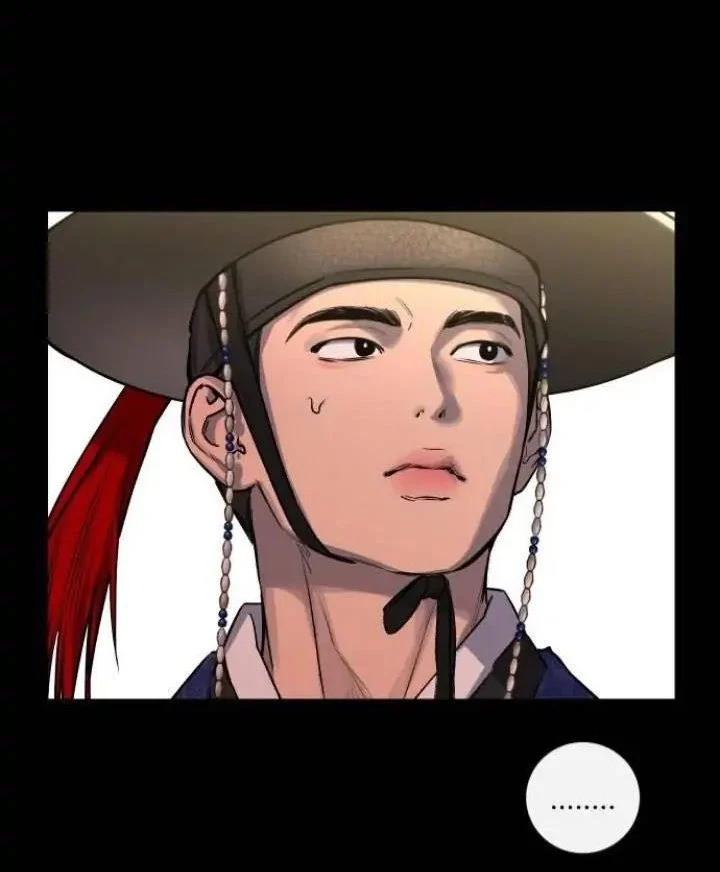 Extroversion of an Immortal Chapter 41 - Page 52