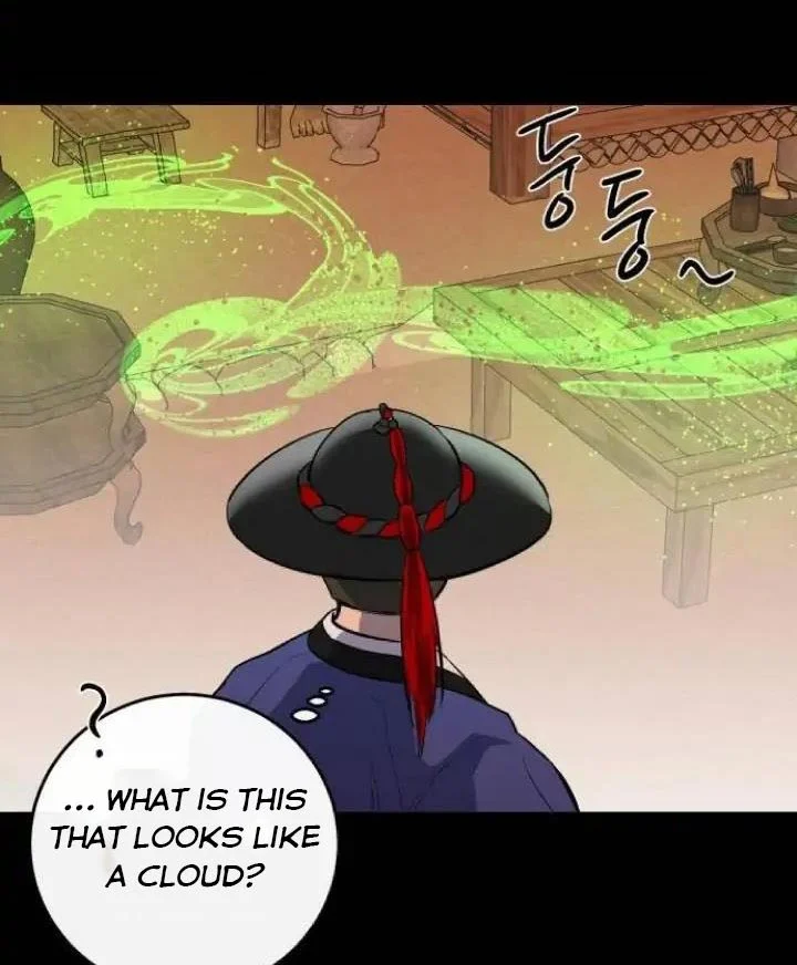 Extroversion of an Immortal Chapter 41 - Page 53