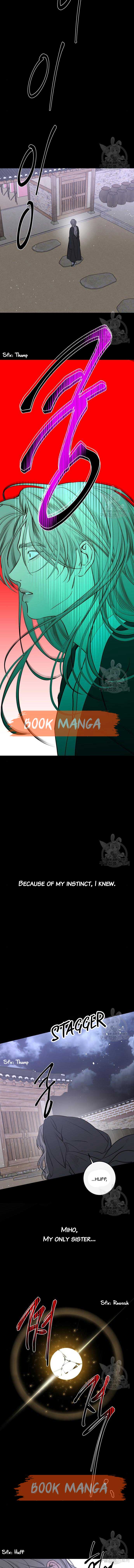 Extroversion of an Immortal Chapter 42 - Page 12