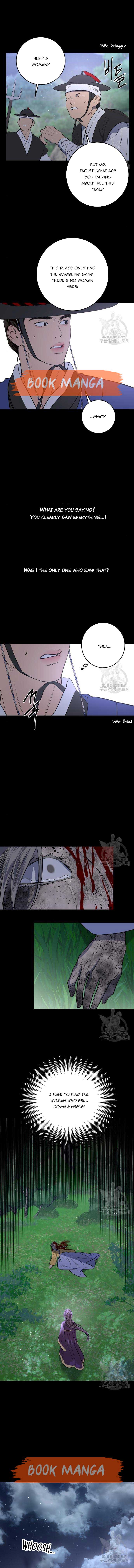 Extroversion of an Immortal Chapter 42 - Page 14