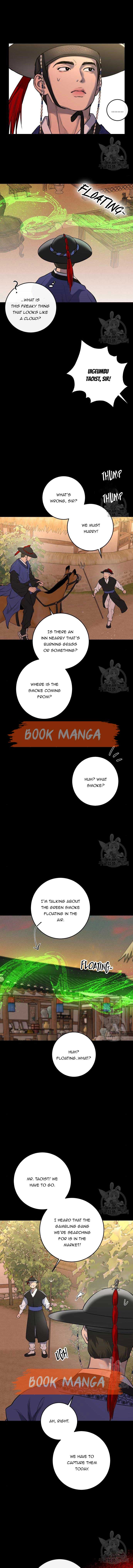 Extroversion of an Immortal Chapter 42 - Page 2