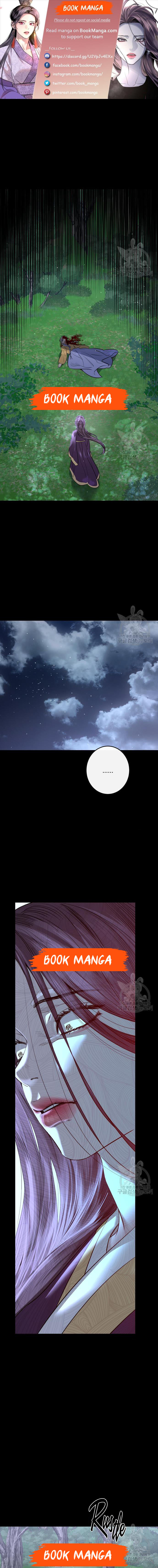 Extroversion of an Immortal Chapter 43 - Page 1