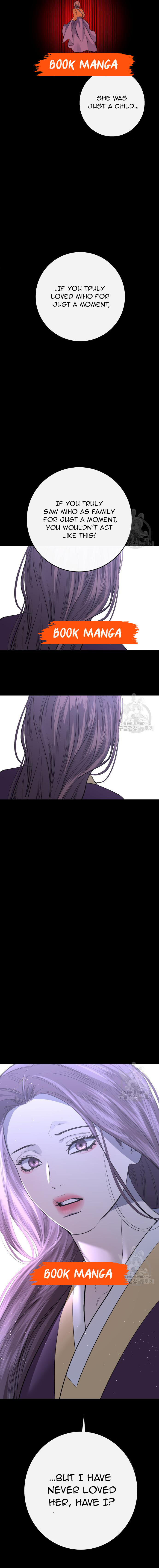 Extroversion of an Immortal Chapter 43 - Page 12