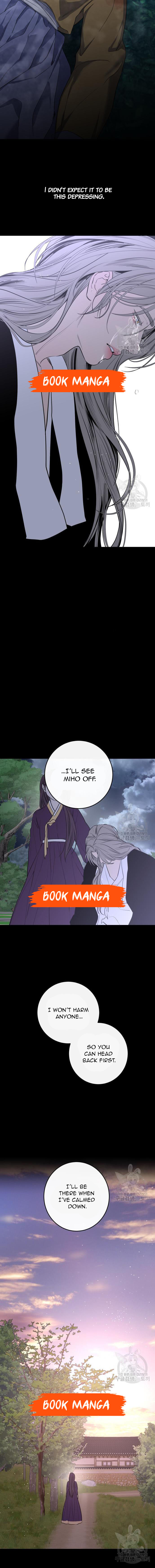 Extroversion of an Immortal Chapter 43 - Page 16