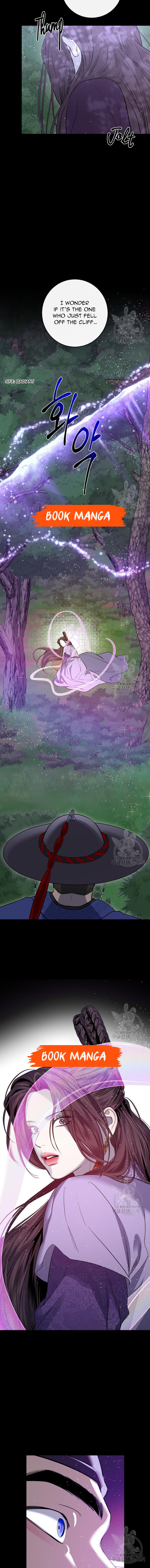 Extroversion of an Immortal Chapter 43 - Page 3