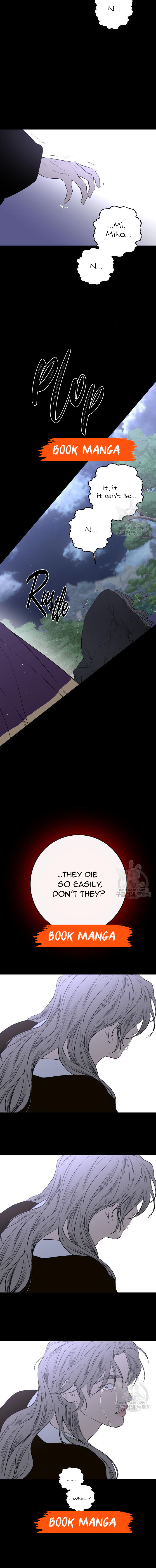 Extroversion of an Immortal Chapter 43 - Page 8