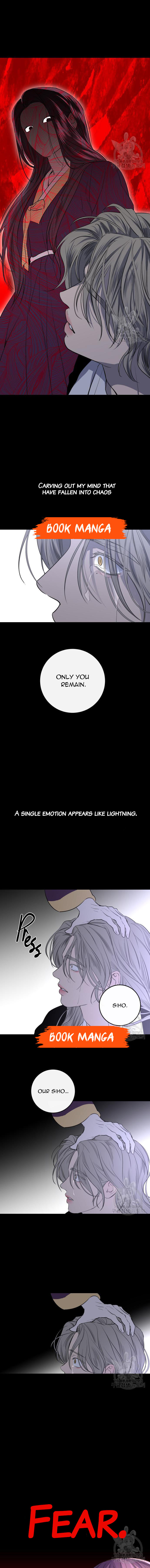 Extroversion of an Immortal Chapter 43 - Page 9