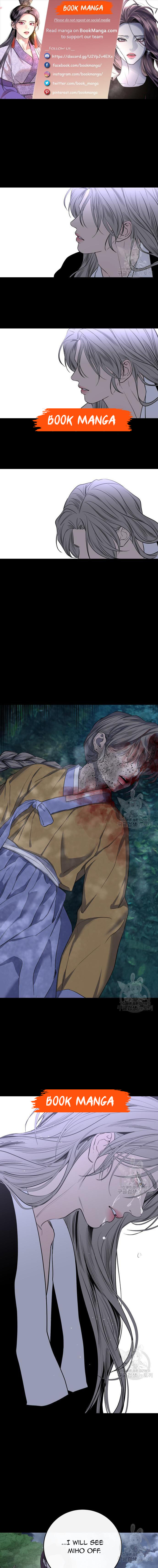 Extroversion of an Immortal Chapter 44 - Page 1