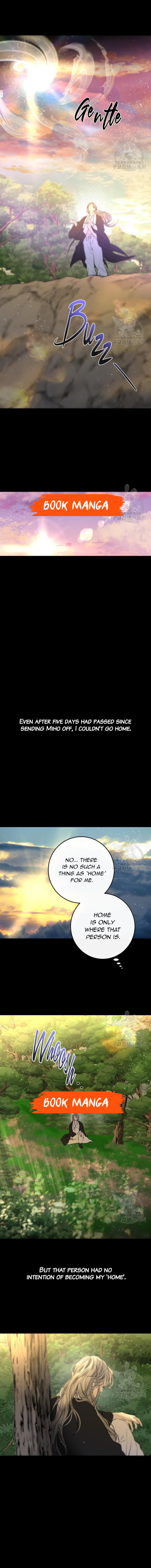 Extroversion of an Immortal Chapter 44 - Page 3