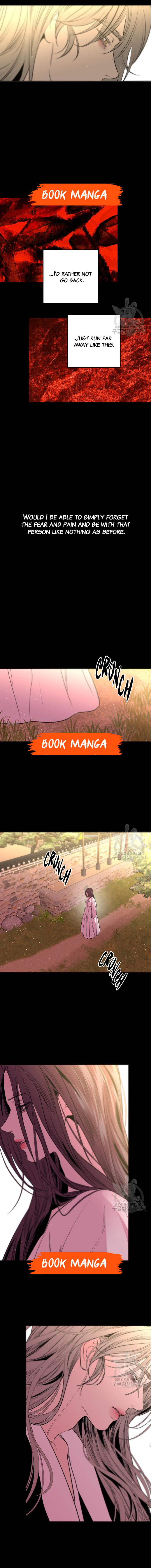 Extroversion of an Immortal Chapter 44 - Page 4