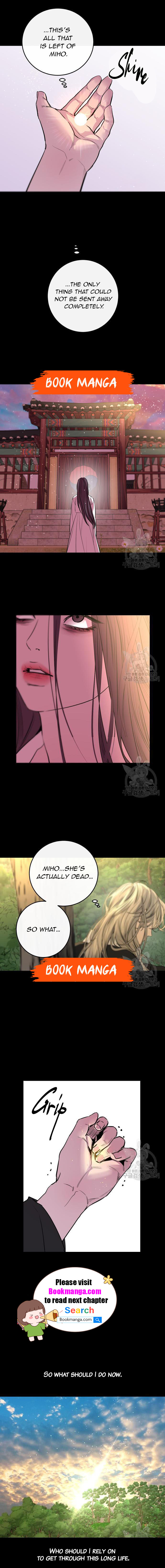 Extroversion of an Immortal Chapter 44 - Page 5