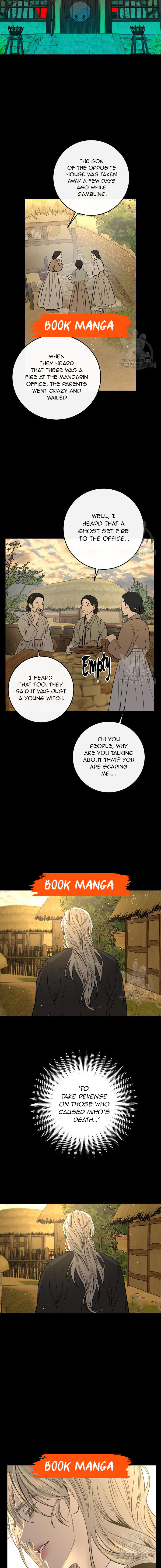 Extroversion of an Immortal Chapter 44 - Page 7