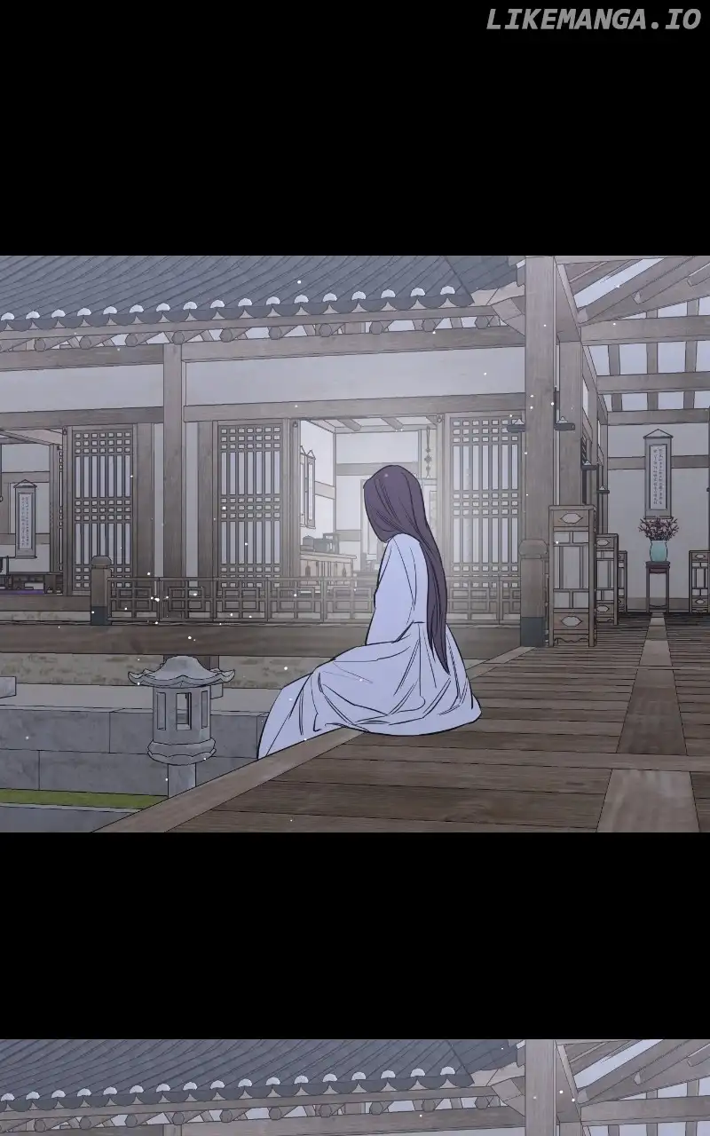 Extroversion of an Immortal Chapter 45 - Page 1