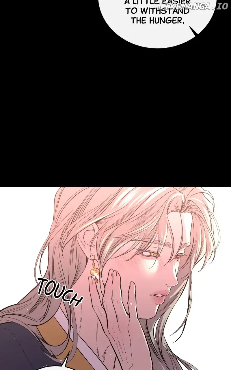 Extroversion of an Immortal Chapter 45 - Page 14