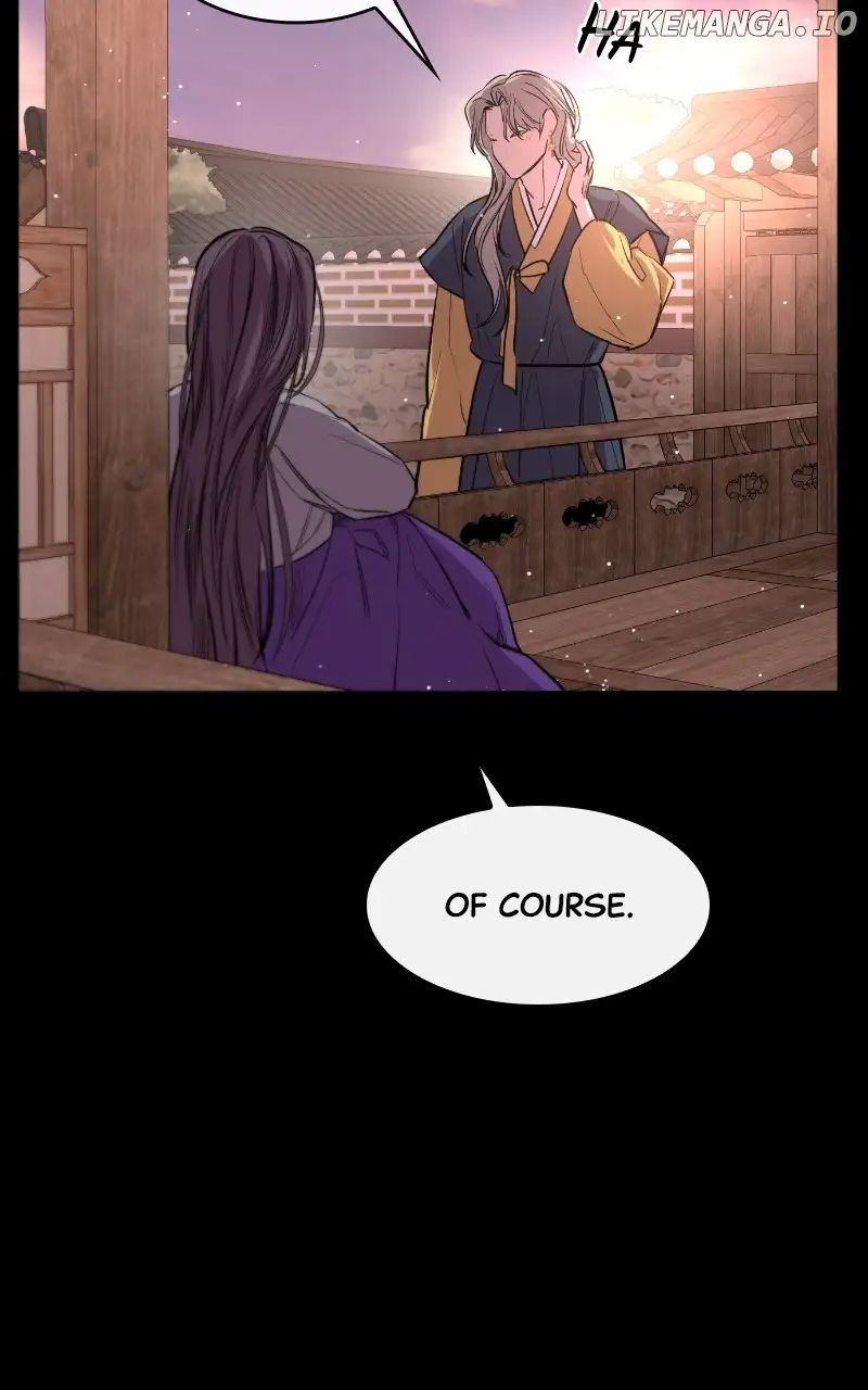 Extroversion of an Immortal Chapter 45 - Page 17